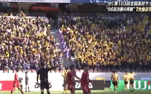 元サッカー日本代表の橋本英郎、高校サッカー決勝を終え「サッカー人生はまだまだ続く人が大半」とエールを送る！