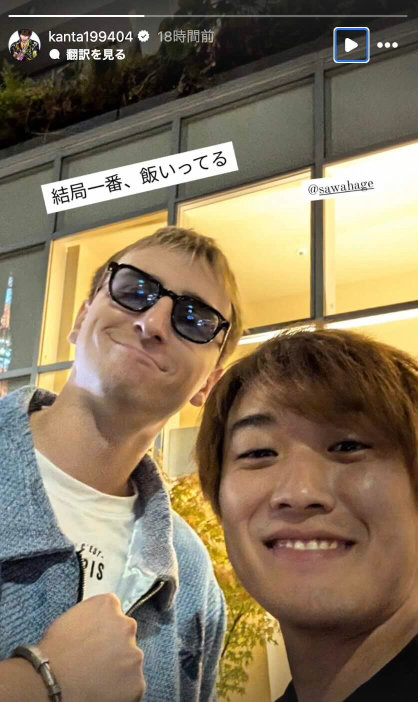 登録者190万人!? 水溜りボンド・カンタのプライベートでも仲が良い友人とは？