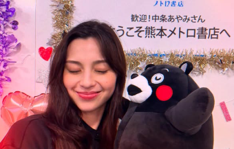 中条あやみ、初のフォトエッセイお渡し会に感涙！「出会いや言葉は本当に宝物」