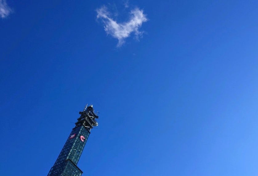 有名お天気キャスターが結婚を報告