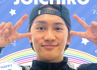 「おめでとう！！！！！！！！」なにわ男子・藤原丈一郎、29歳の誕生日を祝う投稿にファン歓喜