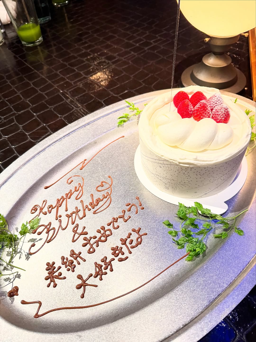 堀江聖夏、自身の誕生日を振り返り「毎日の積み重ねで今があります」と感謝