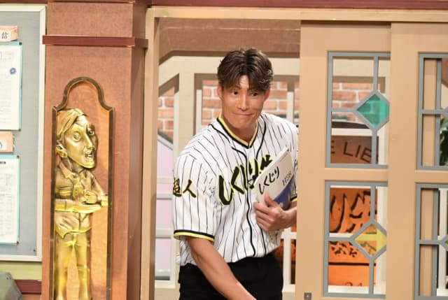 「衝撃!超人しくじり糸井先生！笑」元プロ野球選手の糸井嘉男がしくじり先生に出演