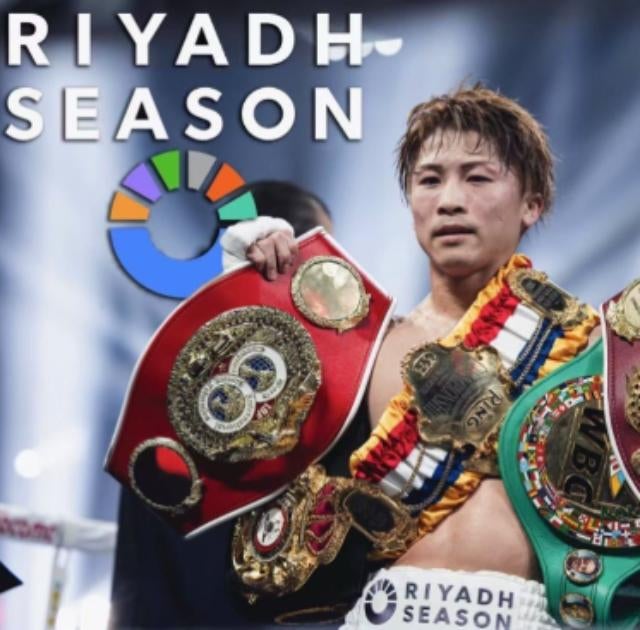 ボクシング世界4階級制覇王者・井上尚弥、変わらぬ支援に感謝の言葉「全力で応えます」