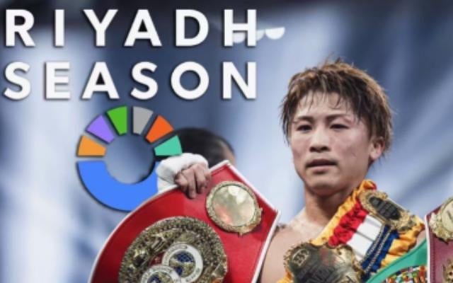 ボクシング世界4階級制覇王者・井上尚弥、変わらぬ支援に感謝の言葉「全力で応えます」