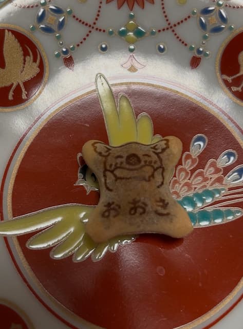 「出た！！！」ビビる大木、コアラのマーチで“あの名前”をゲット！？