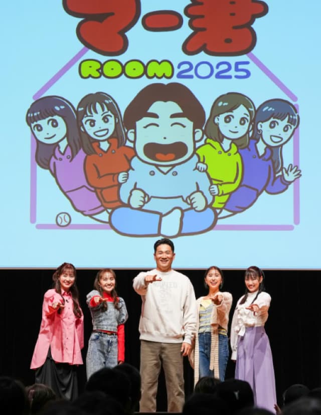 巨人・田中将大が「マー君ROOM2025」を開催！ゲストはもちろん〇〇〇