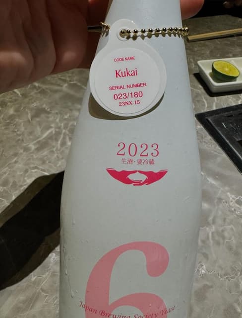 上原浩治　暴飲暴食注意！みなさんも美味しいお酒の季節がやってくるのでは？