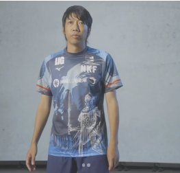 サッカー元日本代表　中村憲剛、公式ユニフォーム動画を公開！「JAPANフレンズ」「KAWASAKIフレンズ」に注目