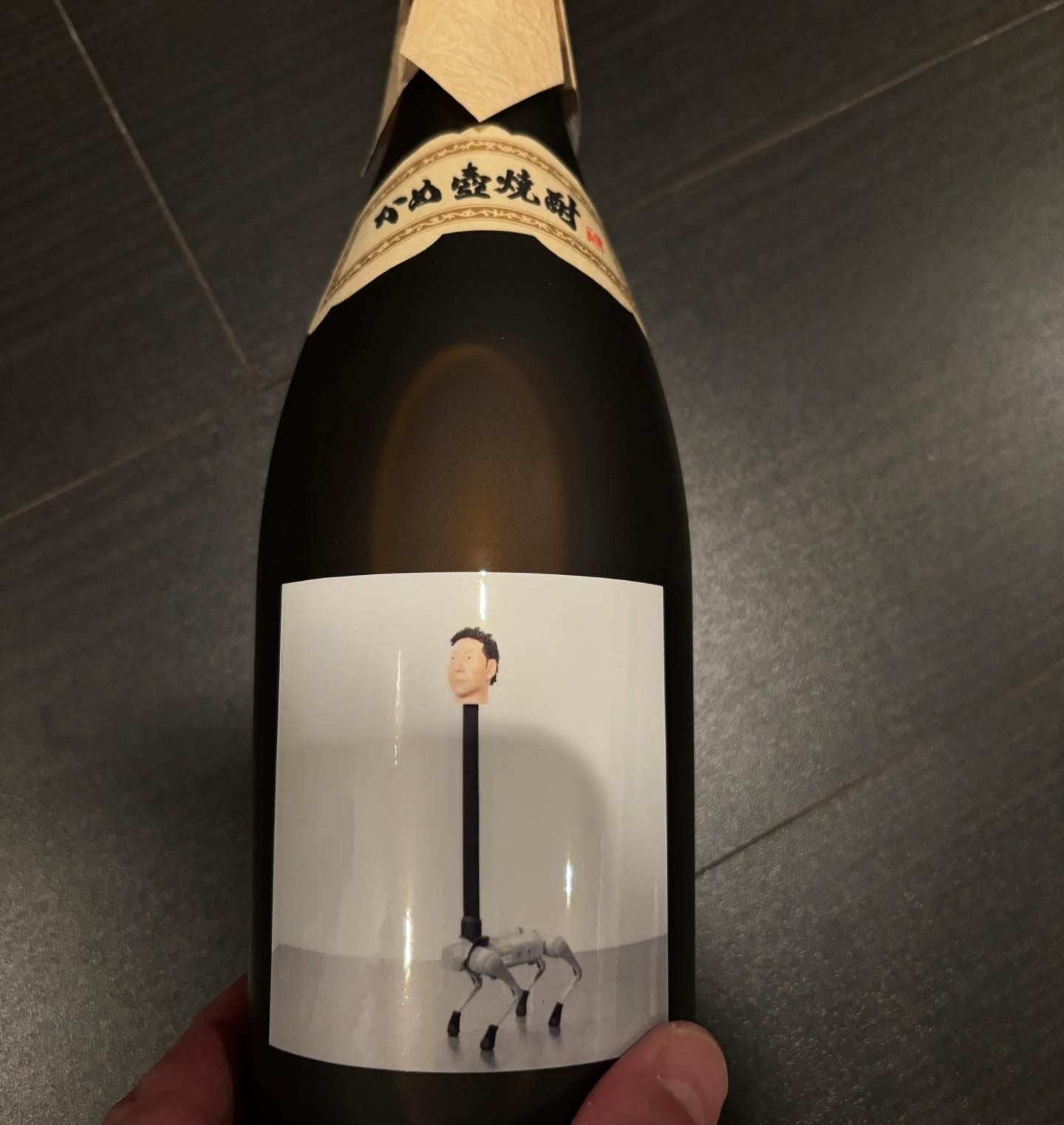 東野幸治「頂いた焼酎のラベルが…」まさかのチョイスにファン驚愕