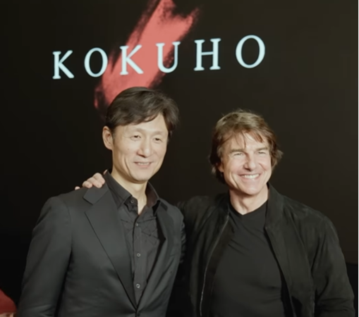 トム・クルーズ主催『国宝』上映会の舞台挨拶映像が公開