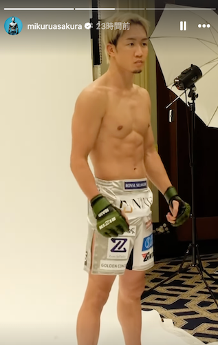 「あの頃の朝倉未来」 いよいよ明日、