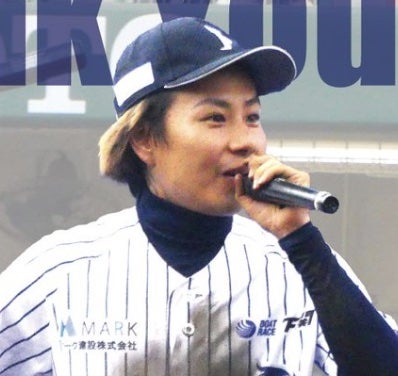 「ですよねwww」プロ野球選手デビューもわずか1試合で戦力外に