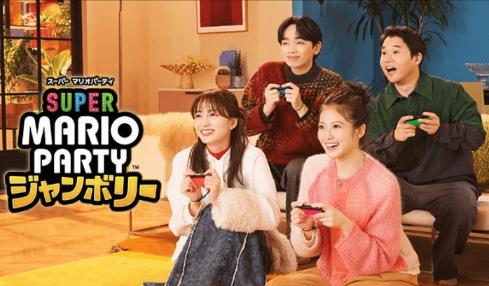 岡崎紗絵「スーパー マリオパーティ ジャンボリー」をプレイ！ファンへの嬉しい吉報も