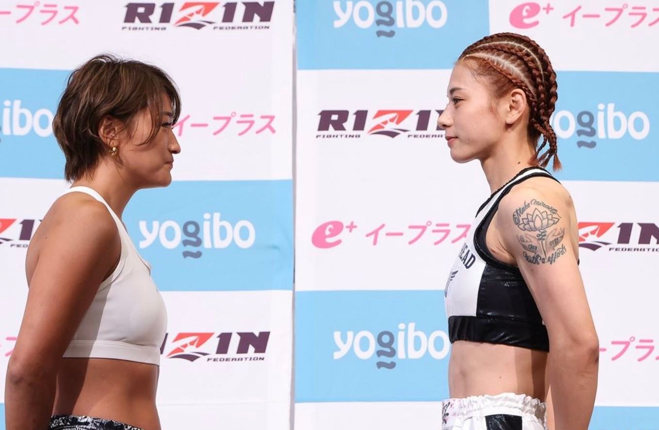 あの女子格闘家が悔しさをあらわに...。「また直向きに練習に励みます」