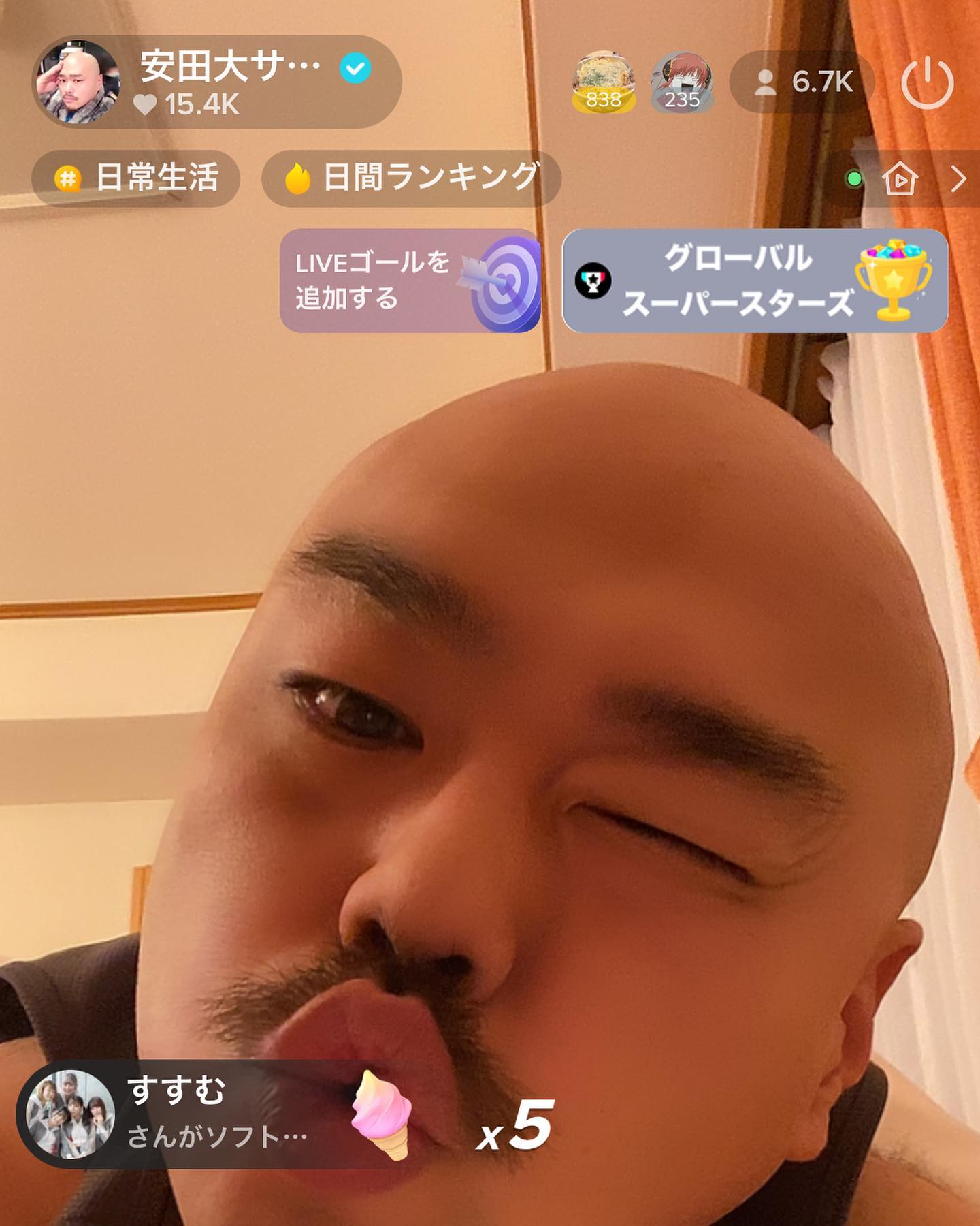 カップル成立で話題のクロちゃんが忠告？「愛に順番つけるなんてナンセンス」