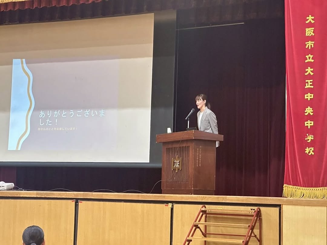 元女子バレー日本代表が中学校で講演「たくさんの刺激と学びをもらいました」