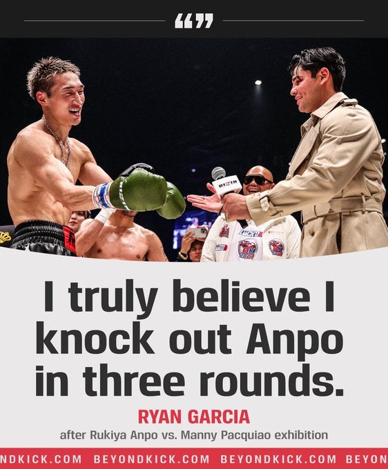 安保瑠輝也 次戦はメイウェザーか！？対戦表明！