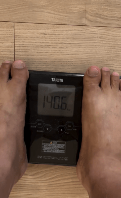 豊ノ島、ダイエットは一進一退の攻防⁉一喜一憂も「とりあえず歩きに行って来ます！」と前向き