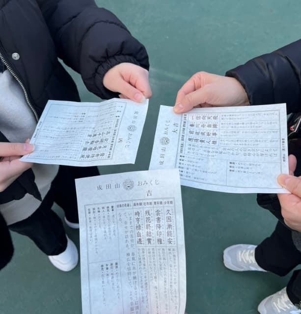 くまだまさし、家族で初詣に「よーし今年もいつも通り頑張ります」と笑顔