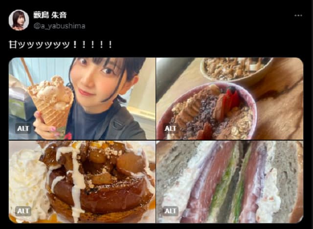 「ボリュームが…すごい…」美人声優がアメリカでの食事・スイーツの写真を投稿！自撮りも！？