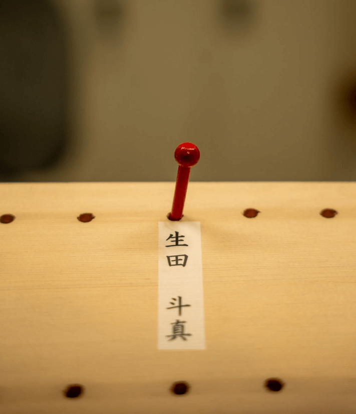 「サンキュー！！」生田斗真が福岡での公演終了を報告