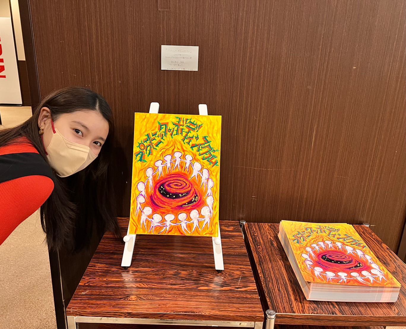 授かり婚発表の土屋太鳳が弟への愛を爆発💖「我が弟ながら凄い」