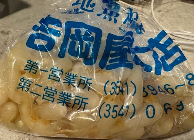 「自分の持ってる一番高い声で喜びました！」麒麟・川島が芸人仲間からのプレゼントに大感激！