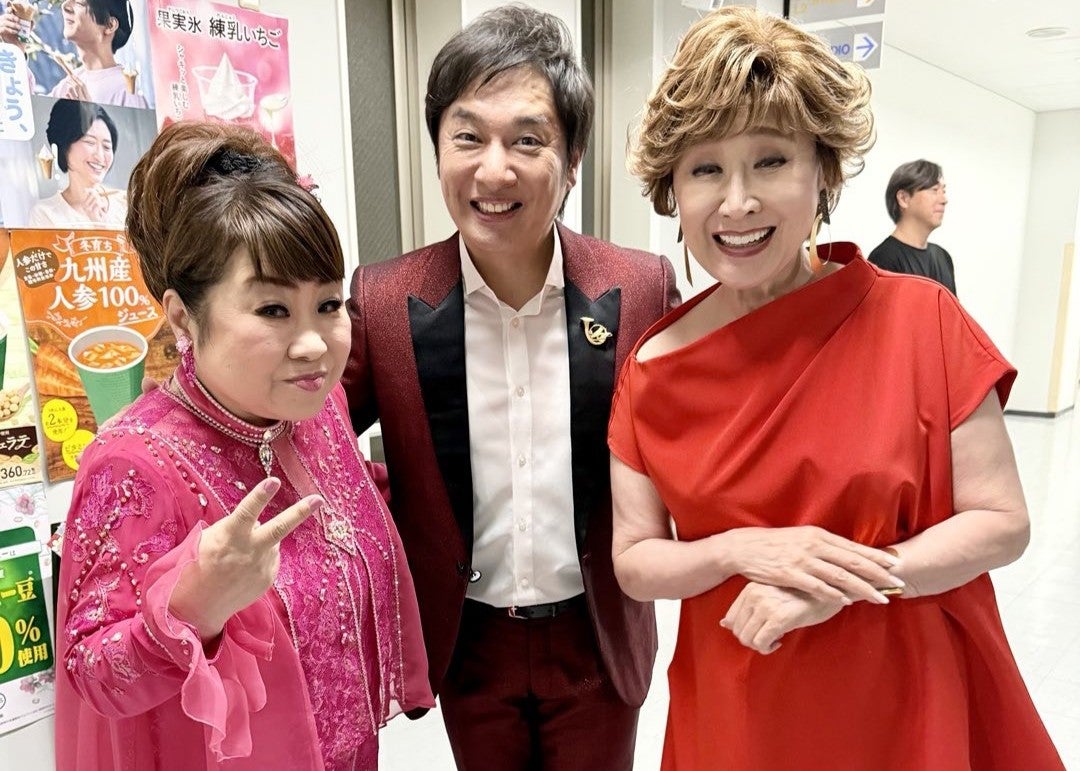 天童よしみ、小林幸子＆松原健之との3ショット披露「人生、歌がある」収録で共演