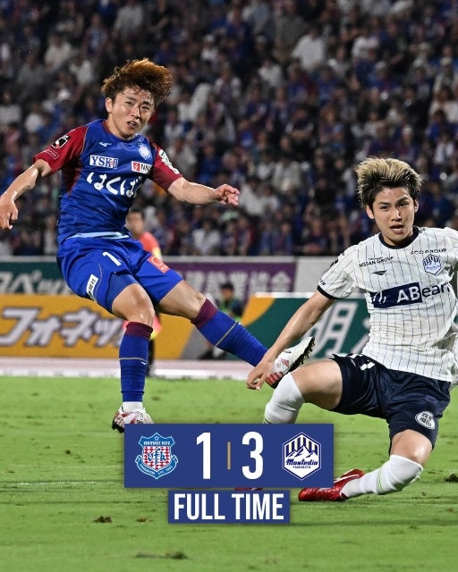 ヴァンフォーレ甲府、ホームで山形に1-3敗戦。「鳥海の一撃」も反撃及ばず