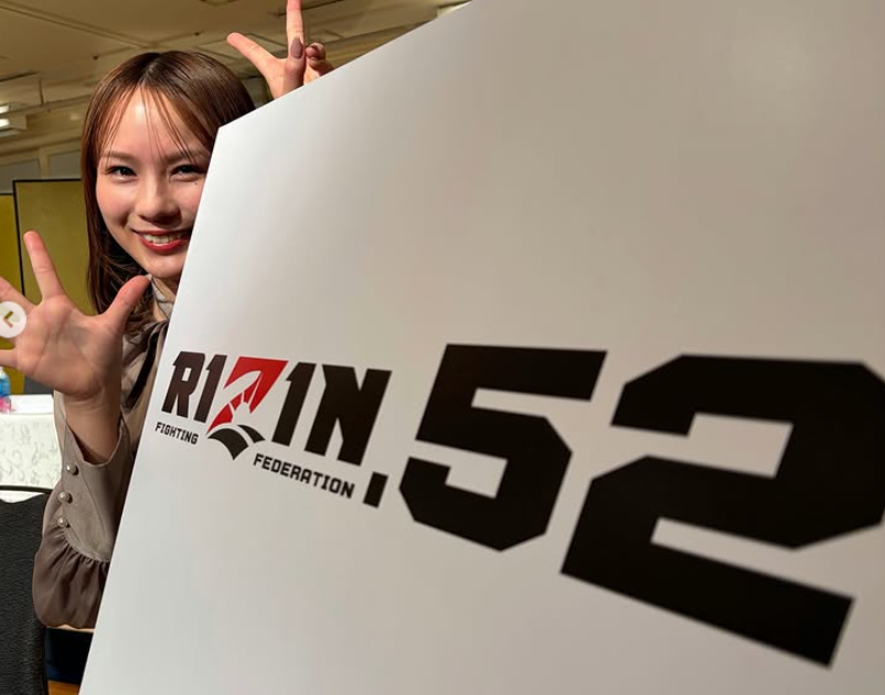 横島加奈、RIZIN.52追加カード発表会見に参加　会場に漂う緊張感
