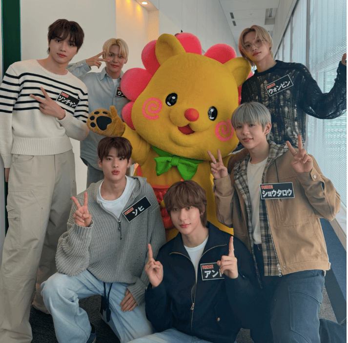 大人気韓国アイドルグループRIIZEがヒルナンデス！に登場！バラエティセンスを発揮！？