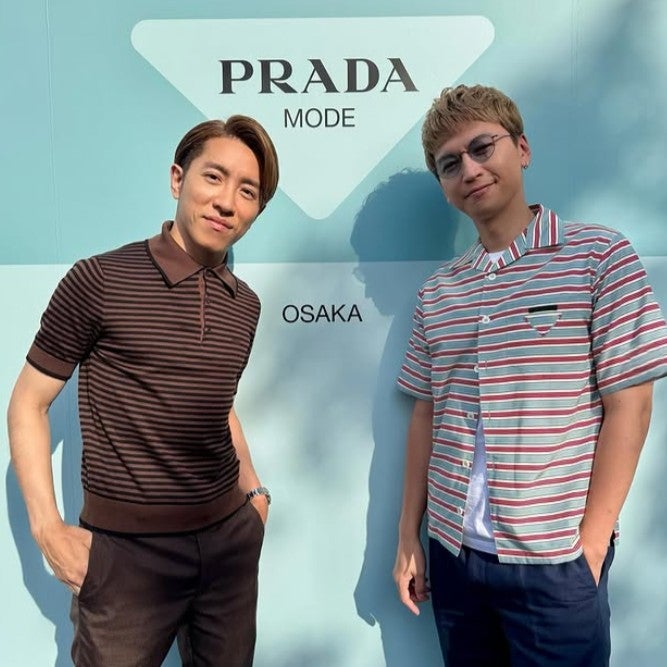 SUPER EIGHTの村上信五と大倉忠義がプラダを身に付け大人の魅力を全開「かっこいぃぃ！！！大優勝」「大人の色気がエグい」とファン大興奮