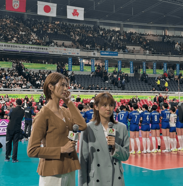 木村沙織が振り返る春高バレー2026の熱狂「体育館中が拍手と歓声」