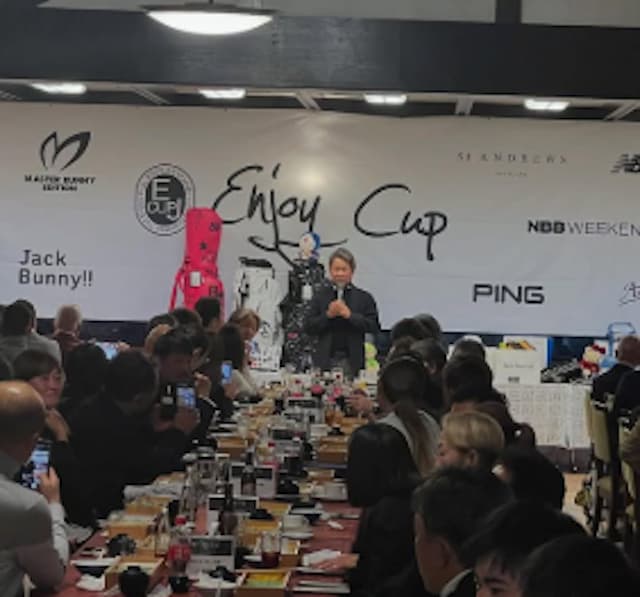 プロゴルファー藤田寛之、三好カントリーでエンジョイカップ！感謝と共に盛大に開催