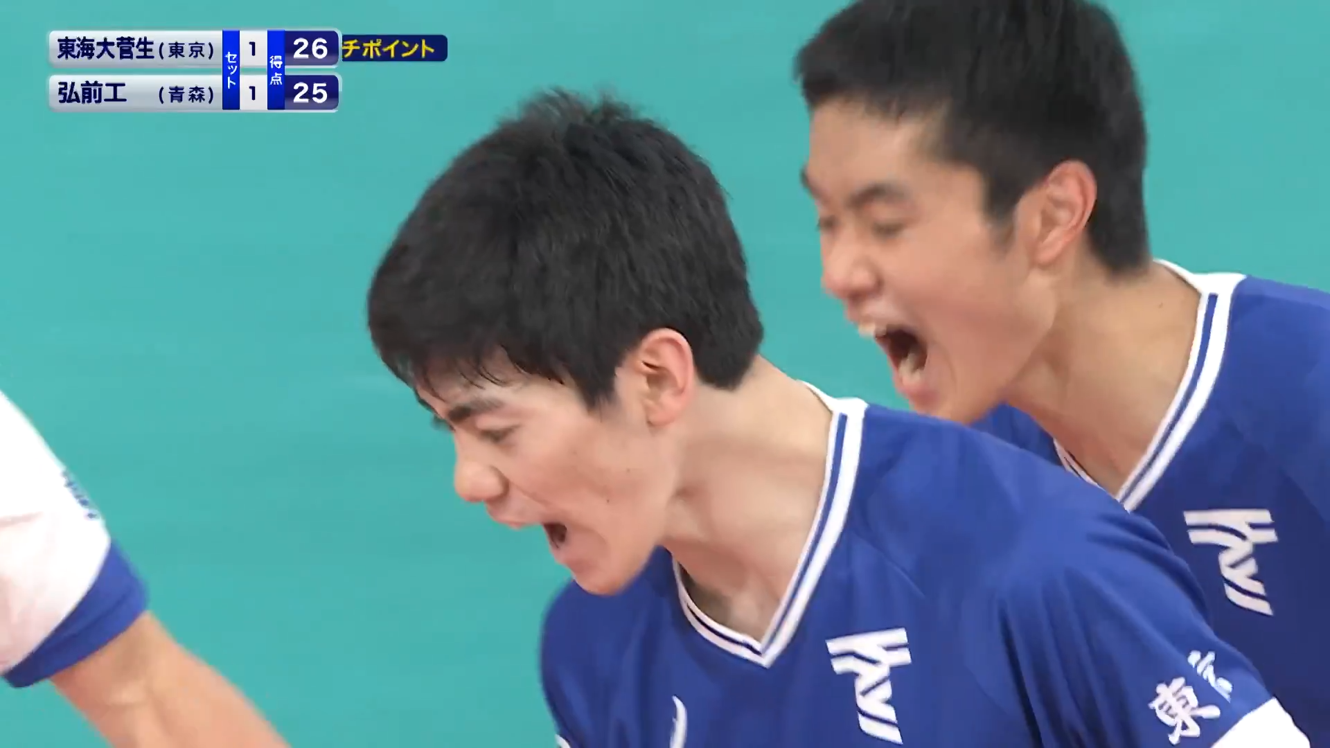 第1日男子1回戦 東海大菅生(東京)vs弘前工(青森)【ハイライト】