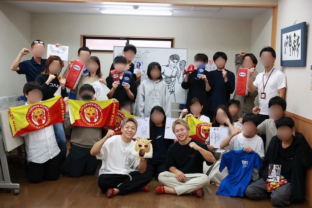 武尊が児童養護施設訪問で子供達と交流！