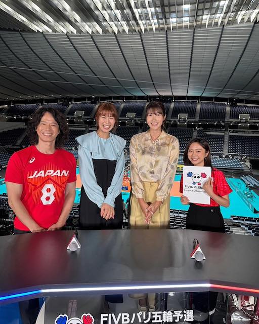 木村沙織がワールドカップバレー2023を全力応援🔥🏐