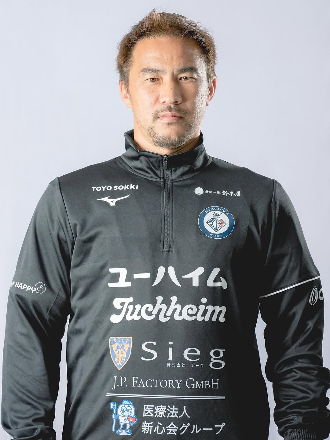 「支えてくれる人達と一緒に」岡崎慎司、マインツで誓う“育成と結果”のビジョンに共感の声