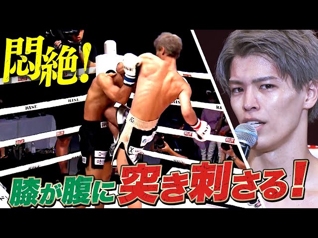 トーナメント前哨戦を危なげない勝利の白鳥大珠！膝蹴りで1RKO勝利