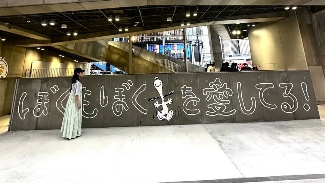 「〇〇愛が伝わる〜」葵わかなが推しているものとは！？