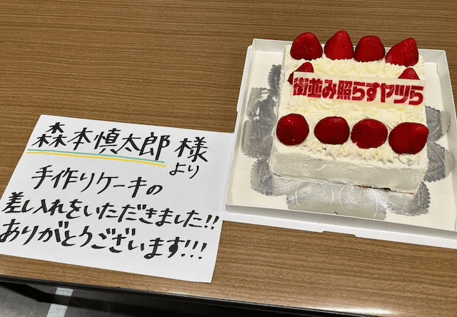 「プロクオリティすぎて感動」超人気アイドルの手作りケーキが凄すぎると大反響