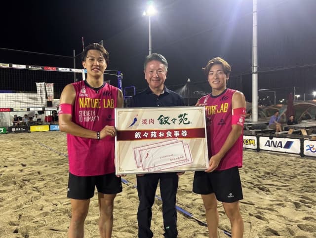 「後半から勢いに乗り最後まで走り抜けました」東京グレートベアーズが行ったスナバレーで優勝者が決定