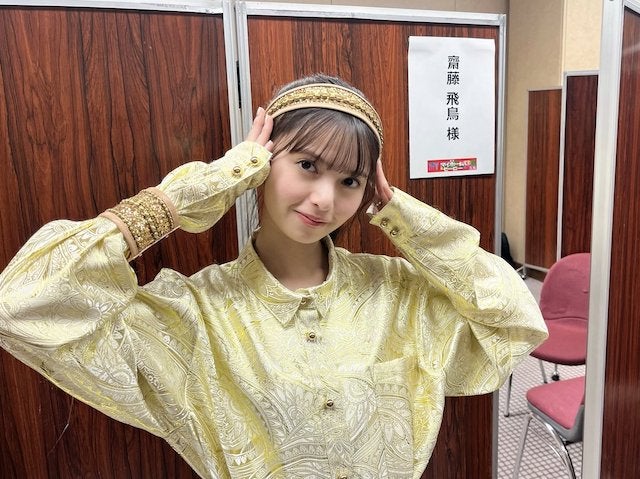 齋藤飛鳥 透明感溢れる1枚にファン悶絶 「飛鳥ちゃんかわいい」