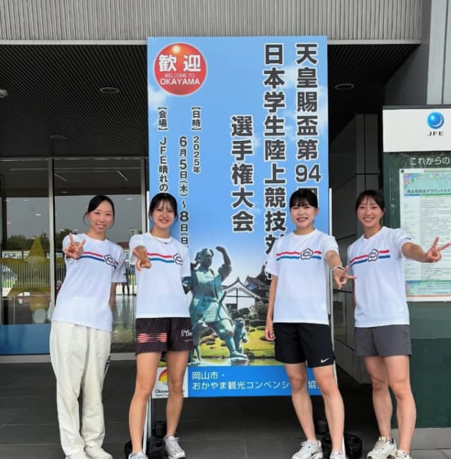 市川華菜が全日本インカレを終えたことを報告「惜しくて悔しくていろんな感情で 楽しかった四日間でした」