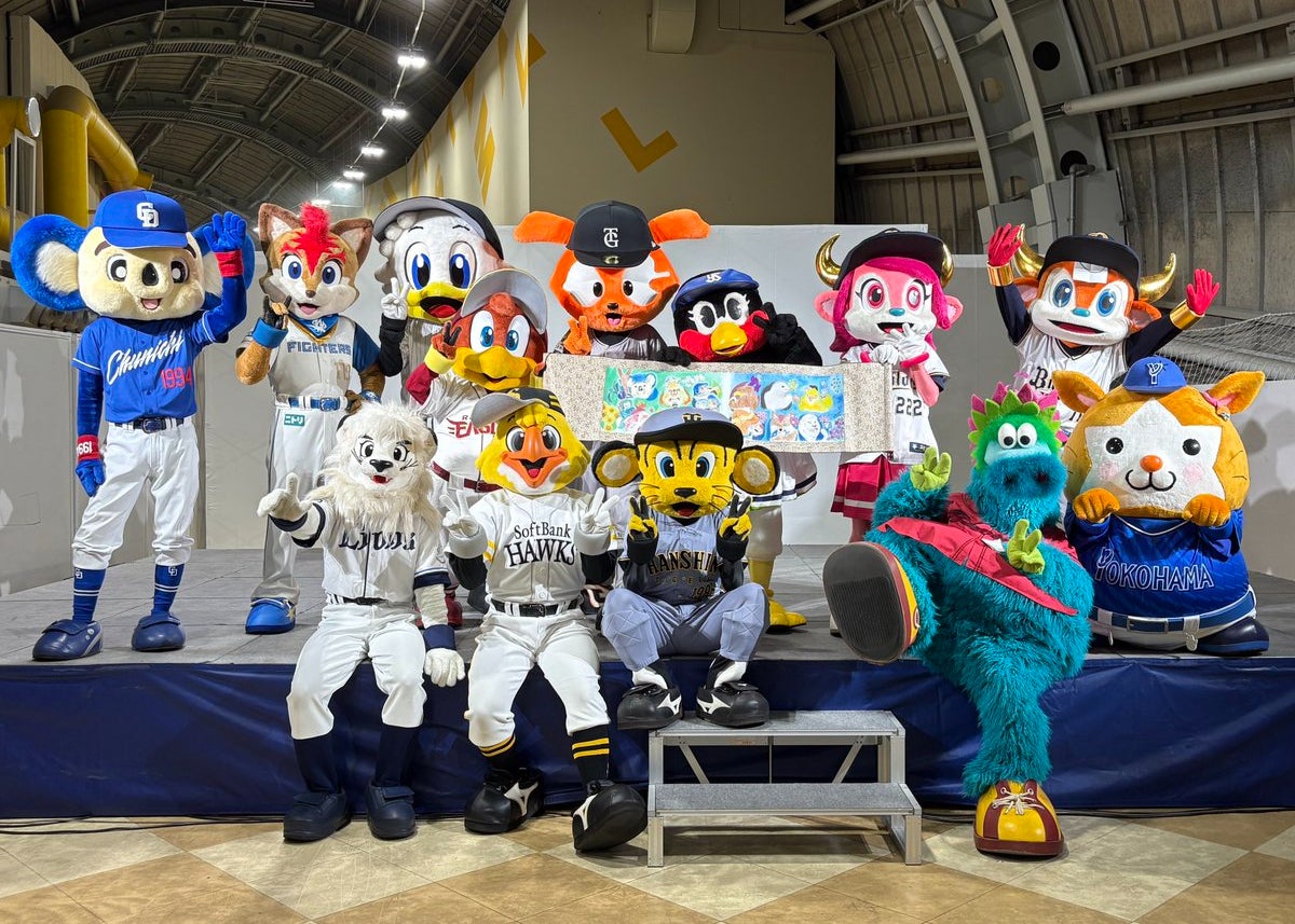 「つばみちゃんの隣、誰だ!?」12球団マスコット大集合ショットにツッコミ殺到「ジャビット場所変われ！」