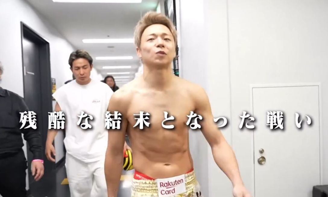 武尊 vs. ロッタンの舞台裏公開 武尊は再起誓う