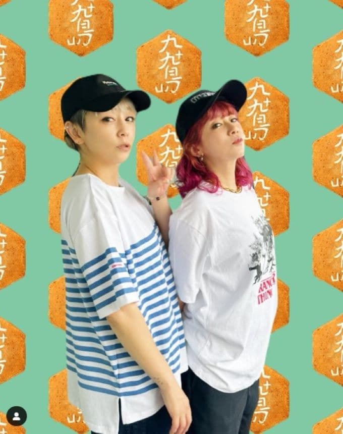 PUFFYの大貫亜美がライブ開催を告知「めちゃくちゃ久々のワンマンライブです‼️」