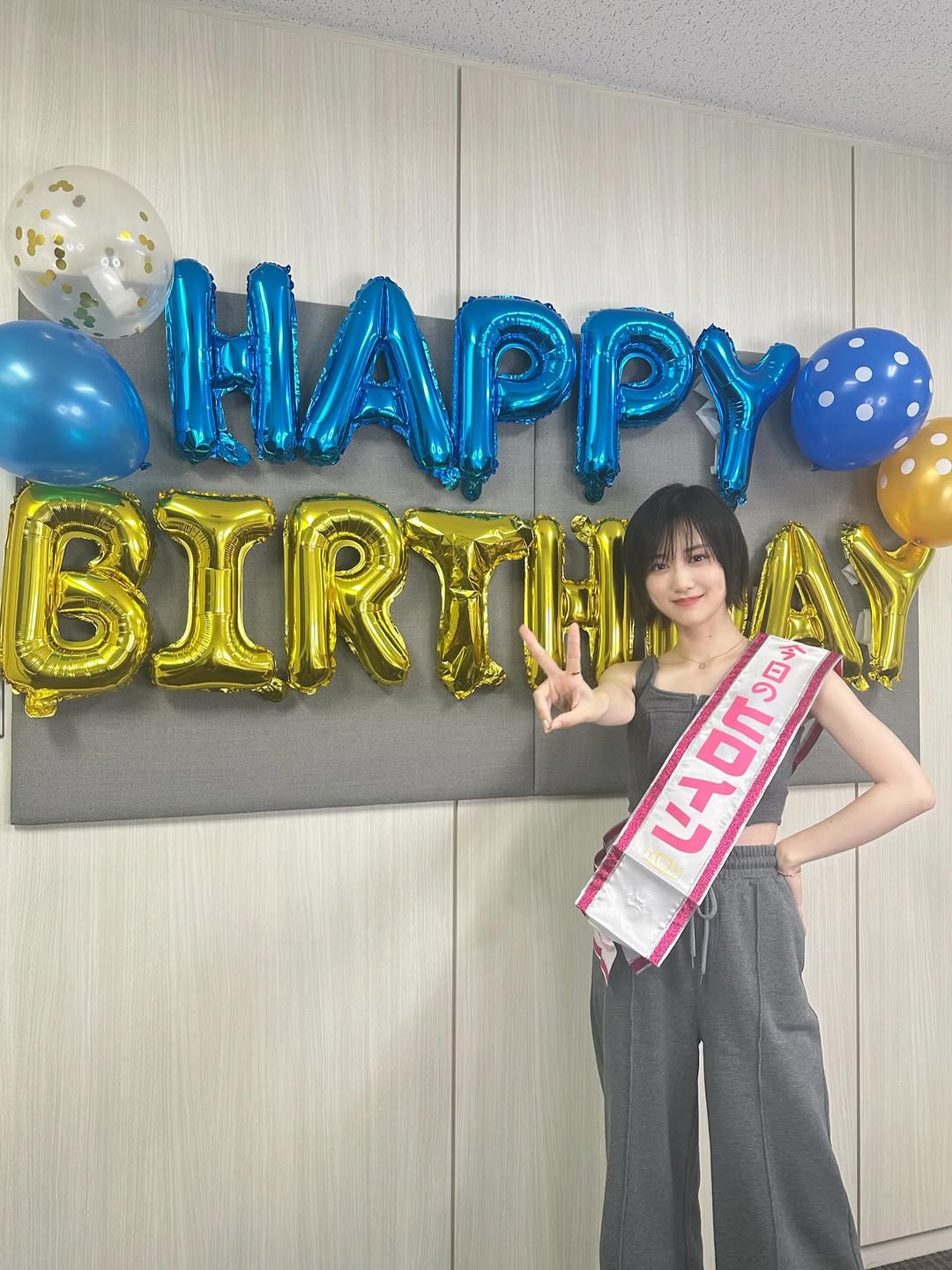 元乃木坂46・山下美月が26歳の誕生日を迎える「沢山のお祝いありがとうございます！」