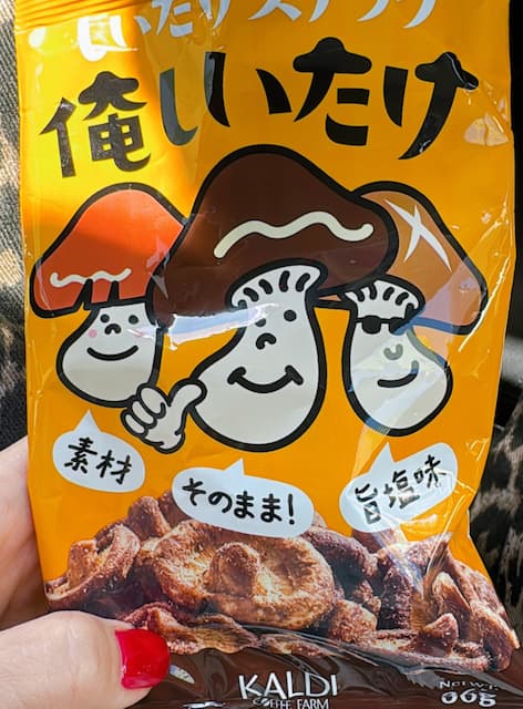 アーティスト・LiSAがおすすめのお菓子を紹介「毎日たべたい」